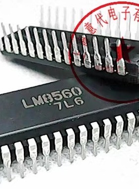 LM8560 日本三洋 DIP-28【时钟芯片】赛格市场G332室实体店 现货