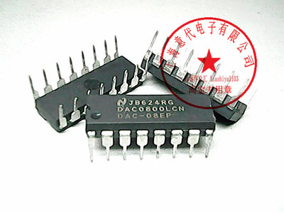 DAC0800LCN ,国半/PHI, DAC-08CN〖正品〗赛格市场G332室实体现货
