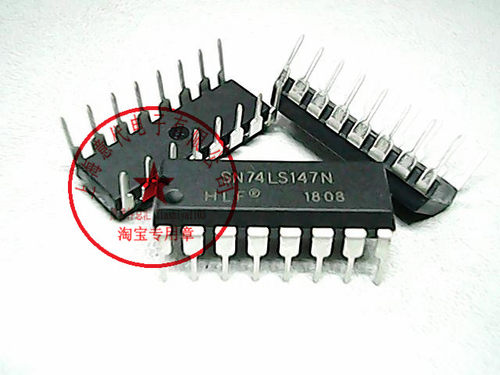 SN74LS147N  , 74LS147〖正品原装〗赛格市场G332室实体店 现货