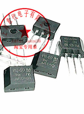 双向可控硅 Z0405MF, X0405MF【原装】赛格市场G332室实体店 现货