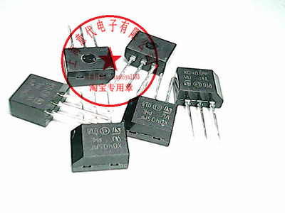 双向可控硅 Z0405MF, X0405MF【原装】赛格市场G332室实体店 现货