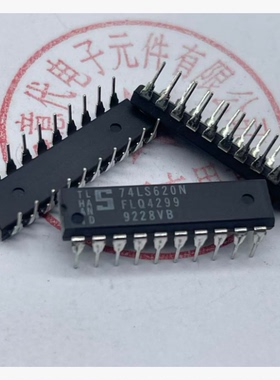 74LS620N ,  SN74AS869NT【正品原装】赛格市场G332室实体店 现货