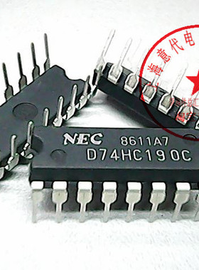 D74HC190C , NEC , 74HC190〖正品原装〗赛格市场G332室实体 现货
