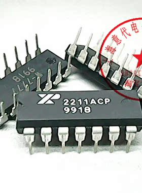 XR2211ACP ,EXAR ,DIP-14〖正品原装〗赛格市场G332室实体店 现货