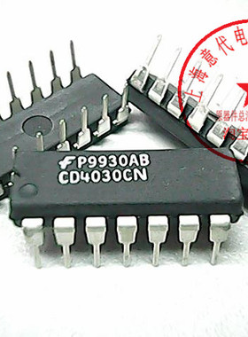 CD4030CN  仙童  4030【进口原装】赛格市场G332室实体店 现货