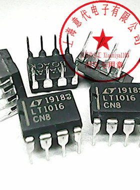 比较器 LT1016CN8 ,LINER【进口散新】赛格市场G332室实体店 现货