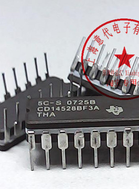 CD14528BF3A  德州  4528〖正品军级〗赛格市场G332室实体店 现货