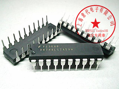 DM74ALS245AN  仙童  74LS245【原装】赛格市场G332室实体店 现货