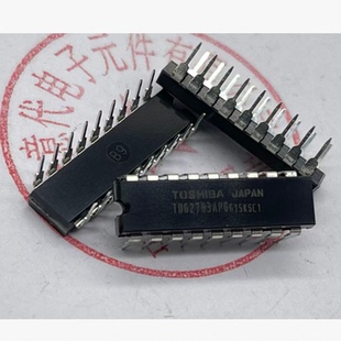 TD62783APG 东芝 62783 【正品原装】赛格市场G332室实体店 现货