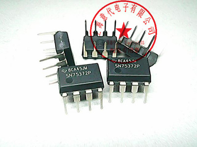 SN75372P  德州  DIP-8〖正品原装〗赛格市场G332室实体店 现货