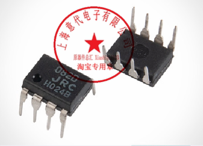 NJM082D  日本JRC  082【进口原装】赛格市场G332室实体店 现货