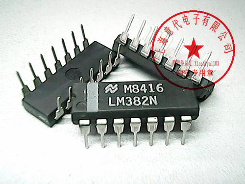 LM382N  国半  PDIP-14【进口原装】赛格市场G332室实体店 现货