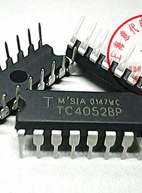 TC4052BP , 东芝 , 4052【进口原装】赛格市场G332室实体店 现货