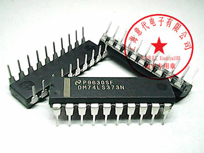 DM74LS373N 国半 74LS373〖原装正品〗赛格市场G332室实体店 现货