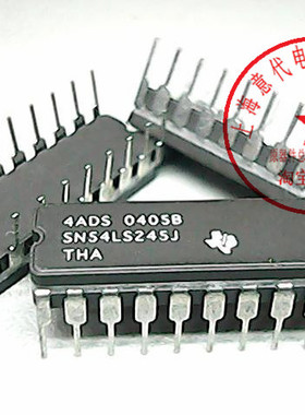 SN54LS245J  TI  54LS245【进口原装】赛格市场G332室实体店 现货