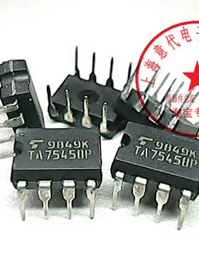 TA75458P  东芝  DIP-8〖正品原装〗赛格市场G332室实体店 现货