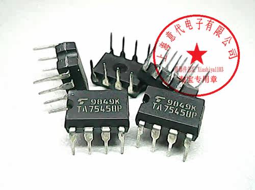 TA75458P  东芝 1458 〖正品原装〗赛格市场G332室实体店 现货