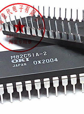 M82C51A-2 , OKI , 82C51〖正品散新〗赛格市场G332室实体店 现货