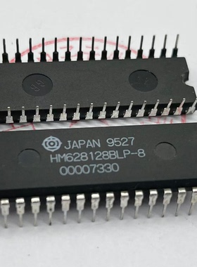 HM628128BLP-8 , WS628128LLP-70〖散新〗赛格市场G332室实体现货