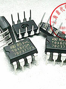 TBA820M   ST   DIP-8【进口原装】赛格市场G332室实体店 现货