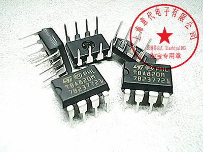 TBA820M   ST   DIP-8【进口原装】赛格市场G332室实体店 现货