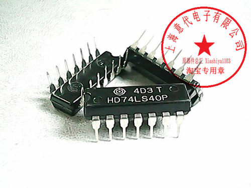 HD74LS40P 日立 74LS40【正品原装】赛格市场G332室实体店 现货