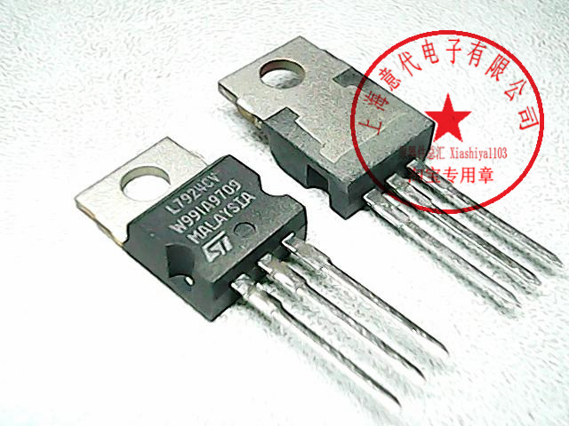 L7924CV  ST稳压管 7924〖正品原装〗赛格市场G332室实体店 现货