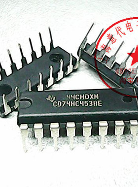 CD74HC4538E  TI  74HC4538【正品原装】赛格市场G332室实体 现货