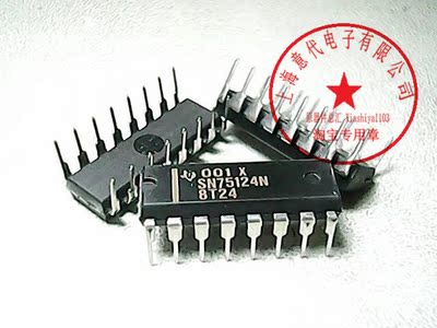 SN75124N , TI/NS , DS75124N【原装】赛格市场G332室实体店 现货