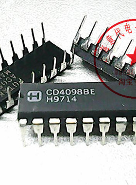 CD4098BE  哈里斯  4098〖正品原装〗赛格市场G332室实体店 现货