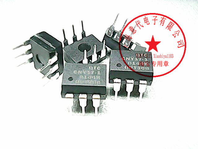 CNY17-1  光耦QTC  DIP-6〖正品原装〗赛格市场G332室实体店 现货