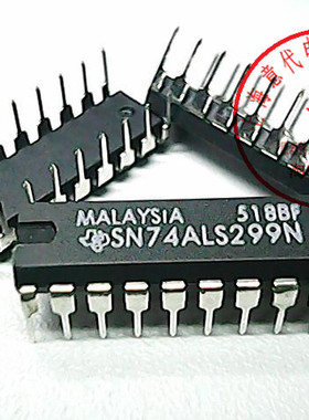 SN74ALS299N ,TI/MOT,74LS299【原装】赛格市场G332室实体店 现货