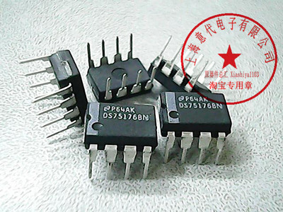 DS75176BN  国半收发器 75176【原装】赛格市场G332室实体店 现货