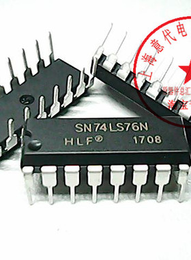 SN74LS76N , 74LS76 DIP-16〖正品原装〗赛格市场G332室实体 现货