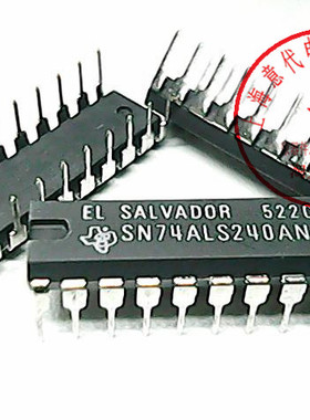 SN74ALS240AN   TI   74LS240【原装】赛格市场G332室实体店 现货