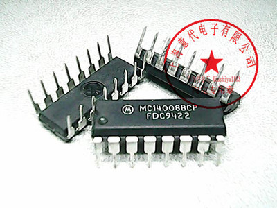 MC14008BCP  MOT  CD4008BE【原装】赛格市场G332室实体店 现货