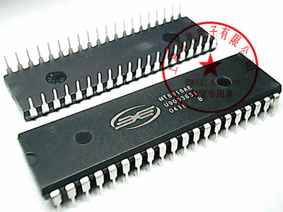 MT8816AE  MITEL  DIP-40〖正品原装〗赛格市场G332室实体店 现货