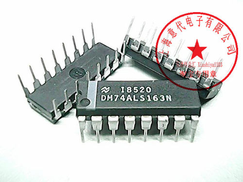 DM74ALS163N  国半 74LS163〖正品原装〗赛格市场G332室实体 现货