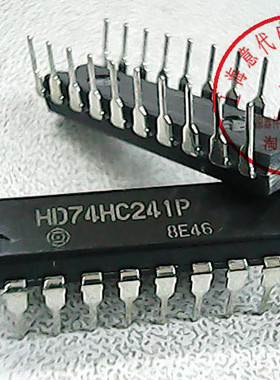 HD74HC241P ,HIT/TI  SN74HC241N〖原装〗赛格市场G332室实体现货