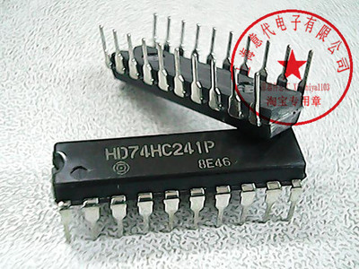HD74HC241P ,HIT/TI  SN74HC241N〖原装〗赛格市场G332室实体现货