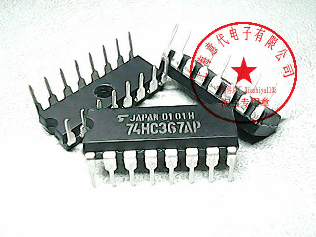 74HC367AP  东芝 74HC367〖正品原装〗赛格市场G332室实体店 现货