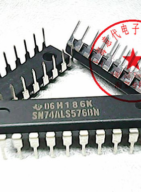 SN74ALS576BN  TI   74LS576【原装】赛格市场G332室实体店 现货