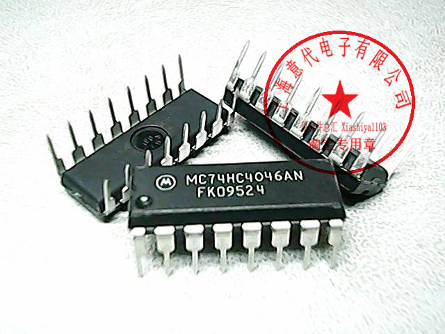 MC74HC4046AN  MOT  74HC4046【原装】赛格市场G332室实体店 现货