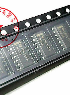 LM339DR , TI ,SOP-14〖进口原装〗赛格市场G332室实体店 现货