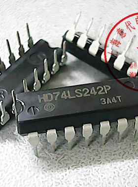 HD74LS242P 日立 74LS242〖正品原装〗赛格市场G332室实体店 现货
