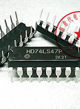 HD74LS47P , HIT/MOT ,SN74LS47N〖原装〗赛格市场G332室实体现货