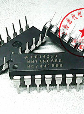 MM74HC86N  仙童  74HC86【正品原装】赛格市场G332室实体店 现货