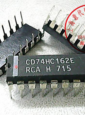 CD74HC162E  HAR  74HC162【原装】赛格市场G332室实体店 现货