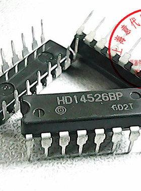 HD14526BP  日立 4526 【正品原装】赛格市场G332室实体店 现货