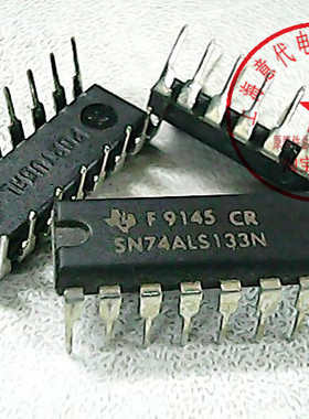 SN74ALS133N  TI  74LS133【原装】赛格市场G332室实体店 现货